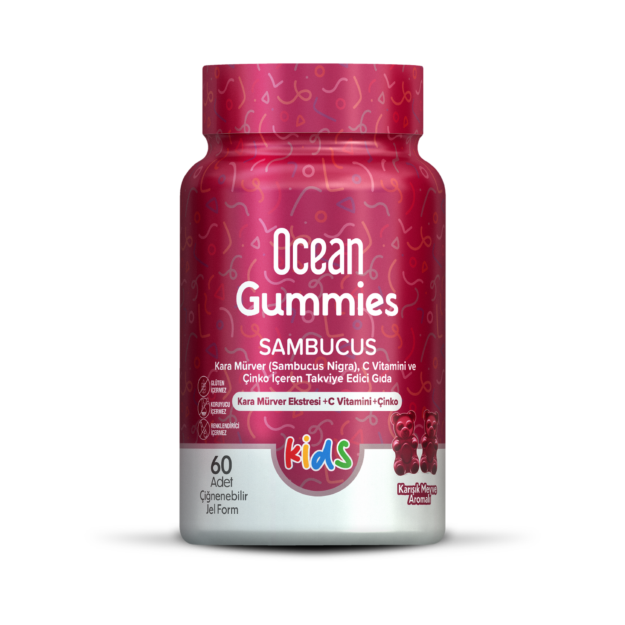 Orzax Ocean Gummies Sambucus Kids 60 Gummies – Elderberry Extract, Vitamin C & Zinc-Immune Support