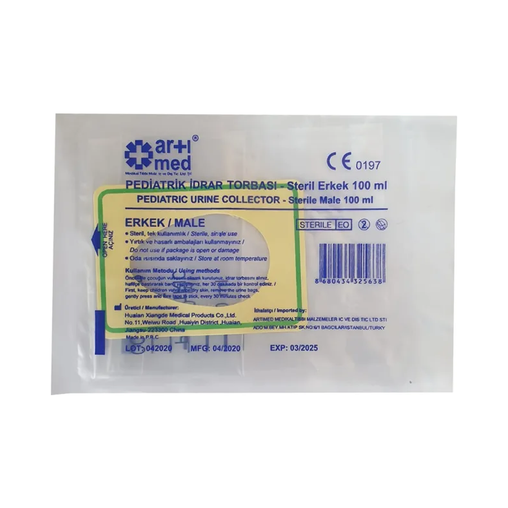 Artımed Pediatric Urine Bag - Sterile for Male 100ml