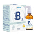 Avicenna Vitamin B12 Spray 1000 mcg 20 ml