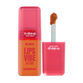 Maruderm Nourishing Moisturizing Lip Gloss  Sandalwood